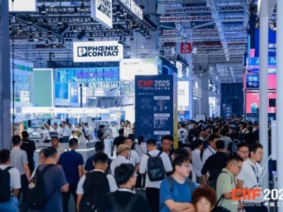2026上海工博会6.2H馆绿色低碳展(GLCS)参展报名流程完整指引