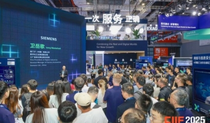 全产业链集成展示