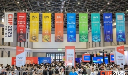 创新成果**平台