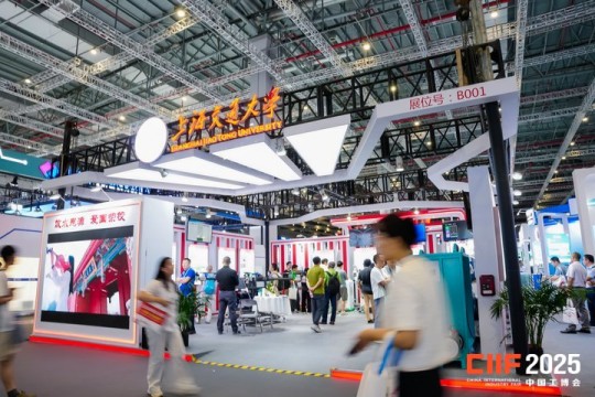 2026上海工博会物流技术与装备展馆参展报名指南