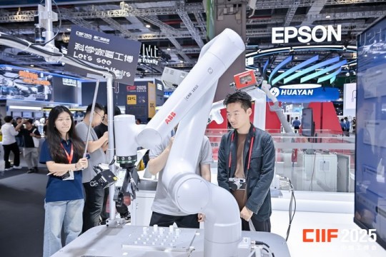 攻占“芯”产业高地：2025中国国际半导体博览会展位申请倒计时策略