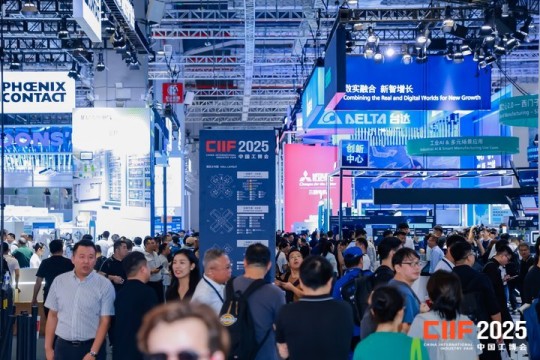 2026上海工博会：驱动系统企业如何*占核心展位？